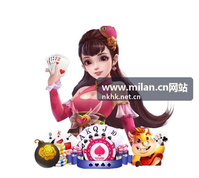 数据看板与电商系统集成服务